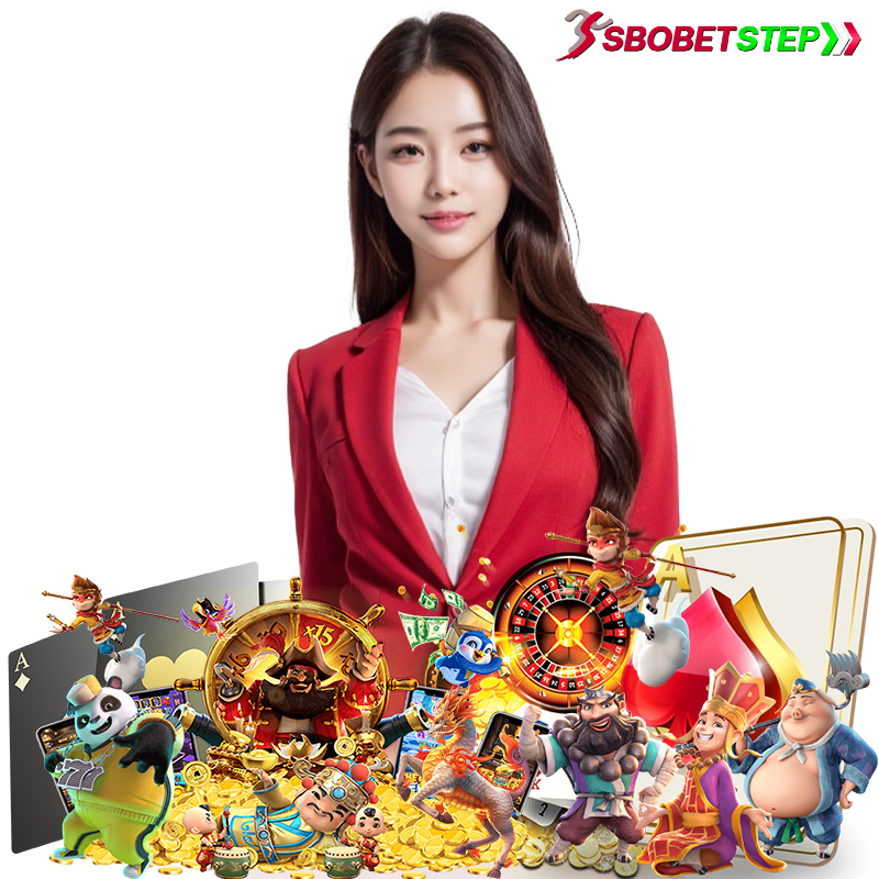 sbobetstep โบนัส