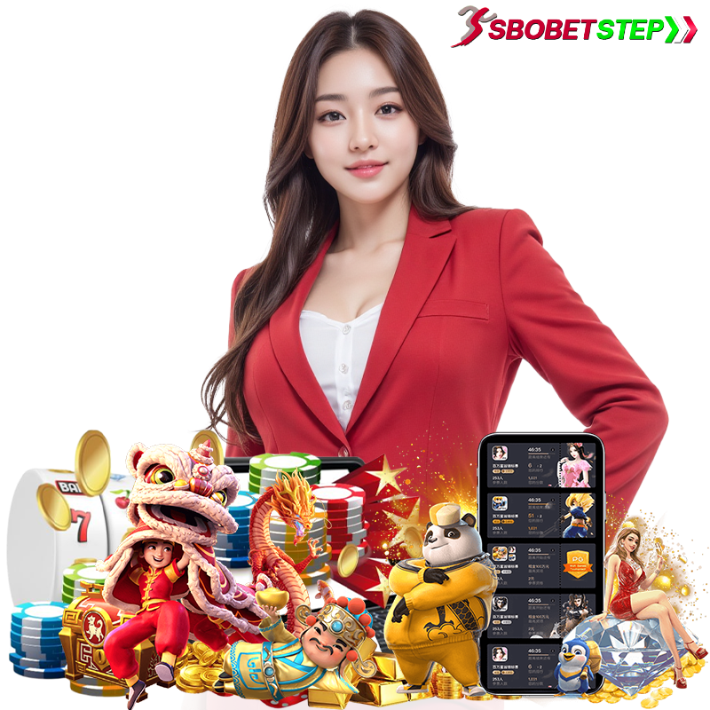 sbobetstep แทงบอลออนไลน์